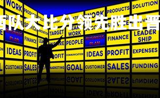 杏彩体育入口-江西队大比分领先胜出晋级目标明确，江西队cba